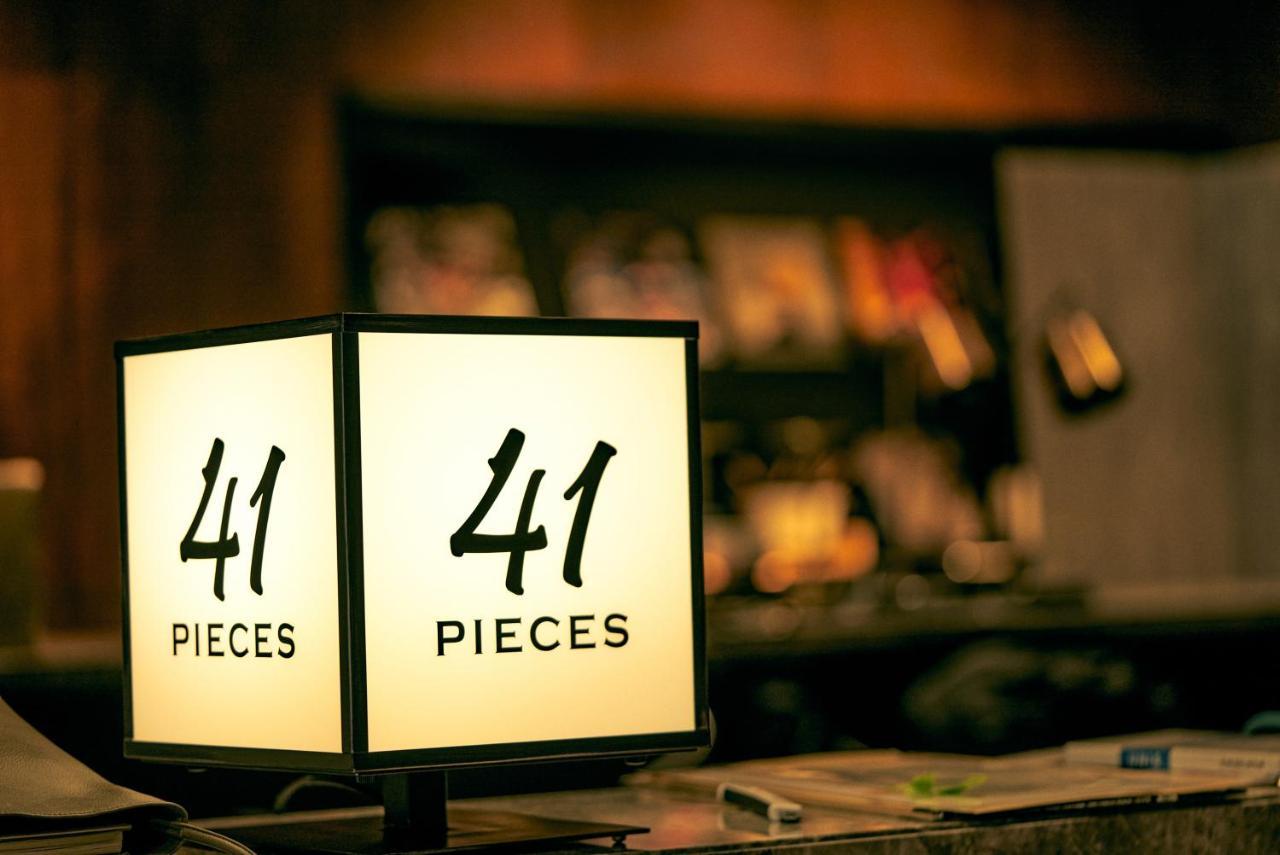 41 Pieces Sapporo Hotel Ngoại thất bức ảnh
